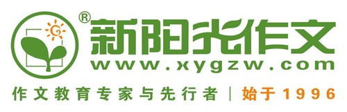 新阳光作文教育logo欣赏